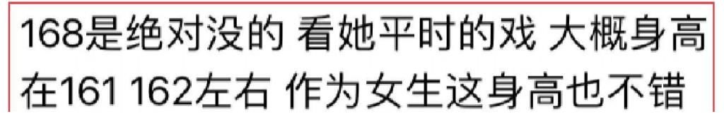杨紫和关晓彤合影曝光后,气质差距引起了热议,你更喜欢谁?