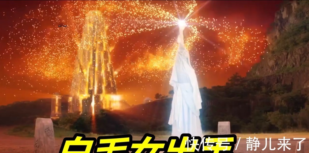 奥特曼|特利迦奥特曼:喜提“黄金U盘”!又靠女人变身,斯迈露创造奇迹