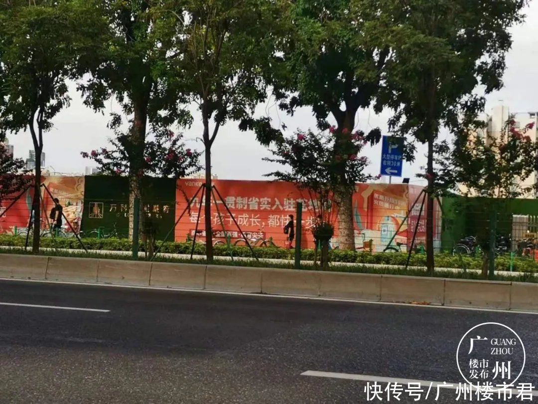 均价|1年涨10000/平！荔湾小透明保利西悦湾，要翻身了？