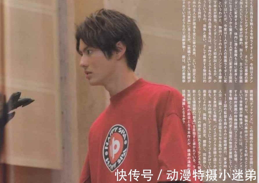 设定|假面骑士revice新设定,可以回归传奇来打,帝骑回归有望?