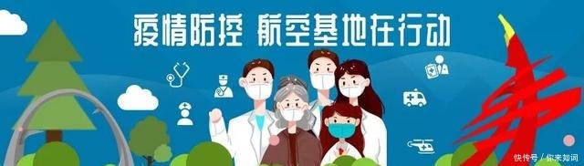 黑手|微动漫｜面对工程领域的这些“黑手” 请大声SAY NO!