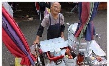  小吃|老大爷卖这种失传美食，40元一碗，每天限量供应，迟了再等一天