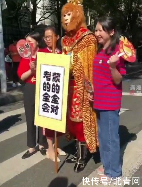 陆金星|这届高考家长太拼了！第一张图就让网友喊“我服”！哈哈哈哈哈哈哈