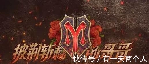 山鸡哥|陈小春三公造型令人大笑