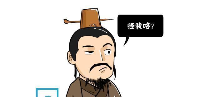 韩信|韩信中计被杀后,萧何仰天大喊一句话,点破了其真实死因