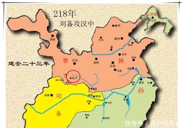 刘备|同样劝谏刘备,为何有截然不同结果?一人被举茂才,一人暴尸街头