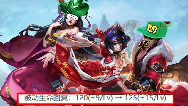 体验|体验服11.7更新：澜登场，4英雄调整貂蝉回血质变
