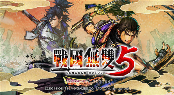 战国无双5全武将技能全满完美存档 v1.-劳模下载