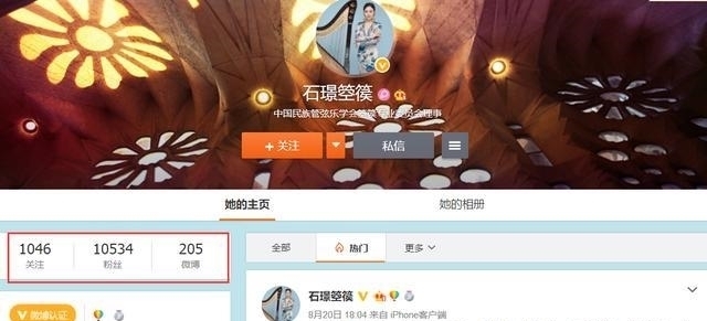 致敬|致敬！《哪吒》被举报星爷意外获赞，为6个名字支付数万版权费