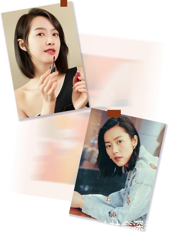 肤色|是时候染发了！6款气质发色，显白又高级