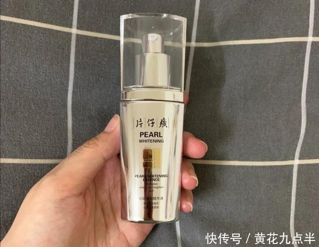 红景天|适合25-40岁用的美白好物,有的超市就能买到,女人记得睡前擦擦