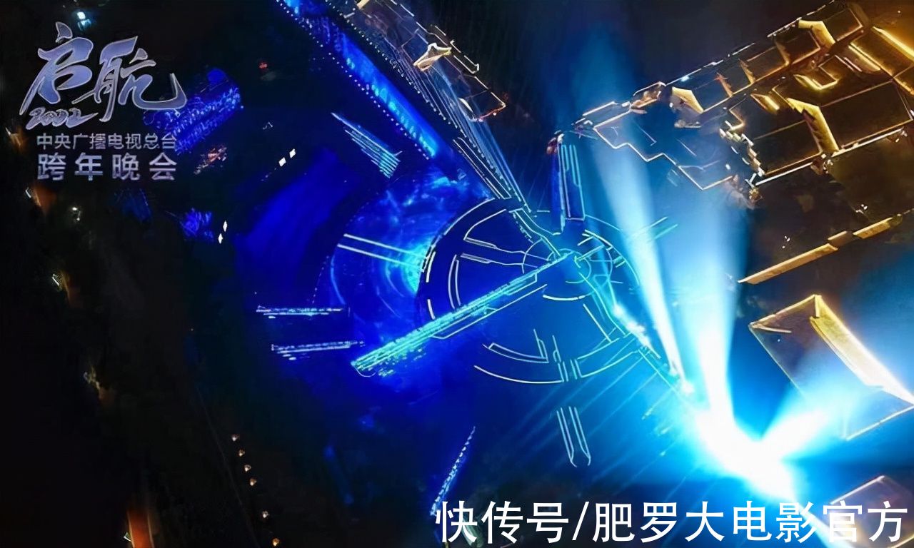 跨年晚會看點：芒果臺頂流集結，江蘇再現歌后，央視手握“王炸”