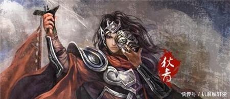 传说是武曲星转世 长相俊美 战功赫赫 却郁郁而终 快资讯 传说是武曲星转世 长相俊美 战功赫赫 却郁郁而终 快资讯