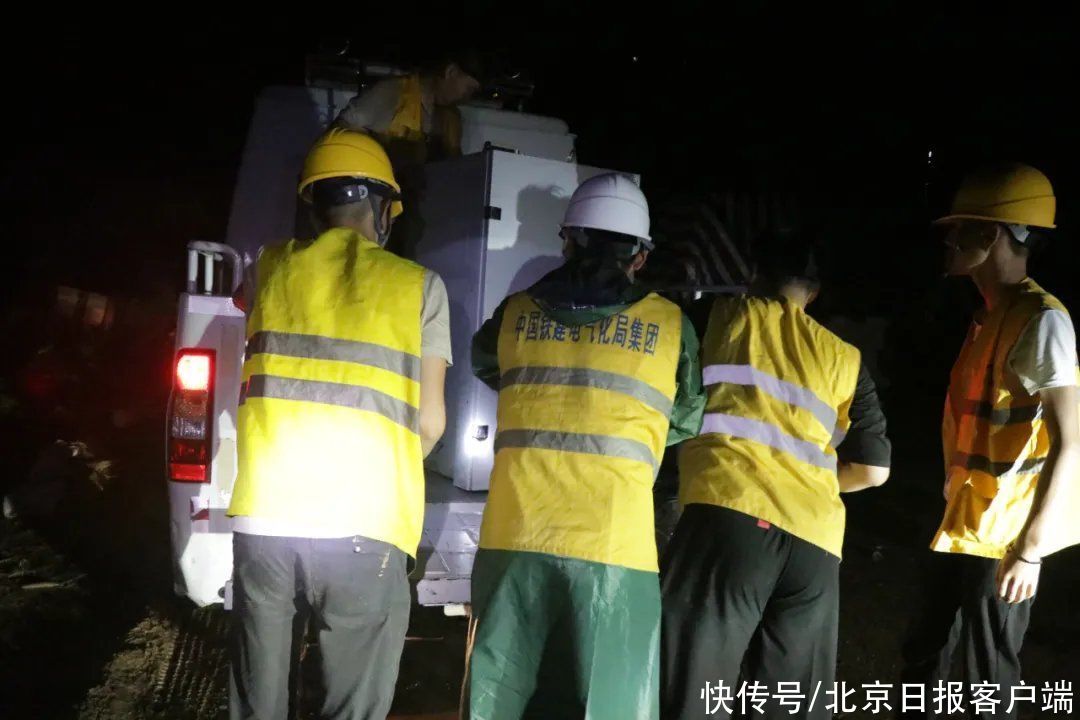郑州慈善总会|中国铁建向河南灾区捐款1000万元