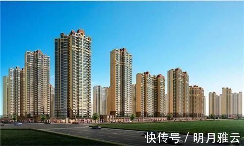 房价|房子和车子已成过去，在未来10年里，这“两样”东西很重要