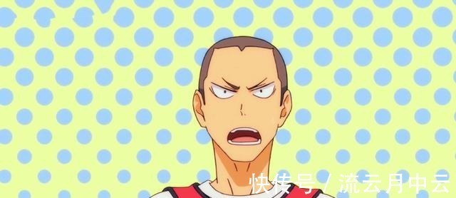 动漫|排球少年动漫里光头面对美少女的表白,竟然拒绝,他哪来的勇气