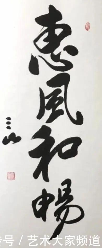 投资|中国当代最具学术价值与收藏投资潜力书画家——?崔仑昆