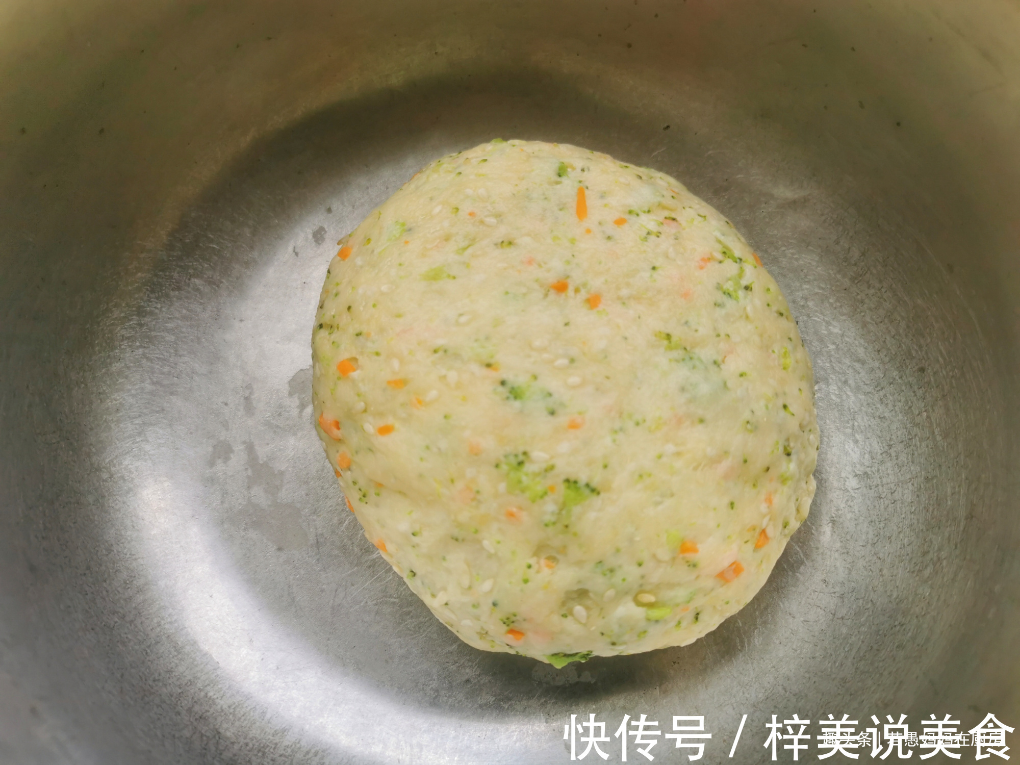 免打发!无糖蔬菜苏打饼干,低脂低热量,配方详细步骤简单