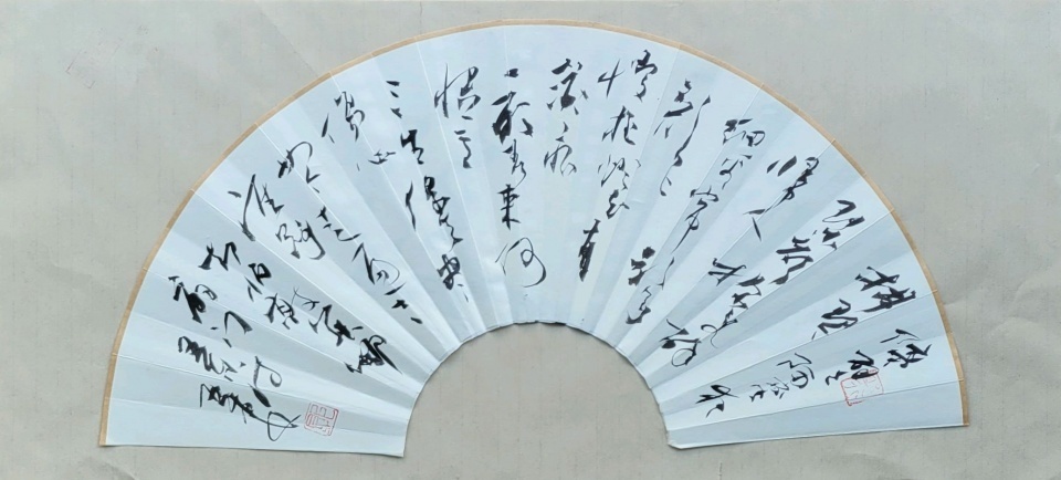 中国书法家协会|“小扇有风”——郭亚东辛丑年书画扇面系列（第九辑）