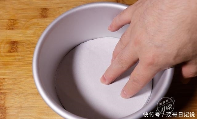 做法|南瓜紫薯发糕做法,搅一搅,出锅不塌陷不回缩,比油条包子都好吃