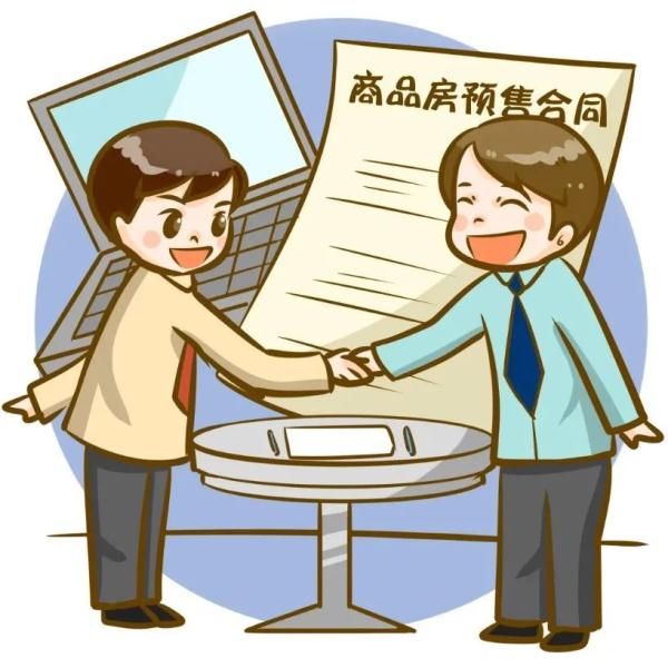 上海|活久见！上海一男子买房竟把自己名字写错了，代价惨痛！