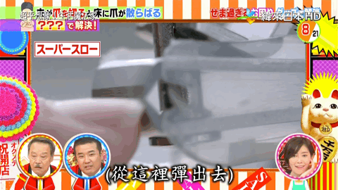 手上|切完肉,手上都是油!别用洗洁精了,聪明人用这个,更划算!