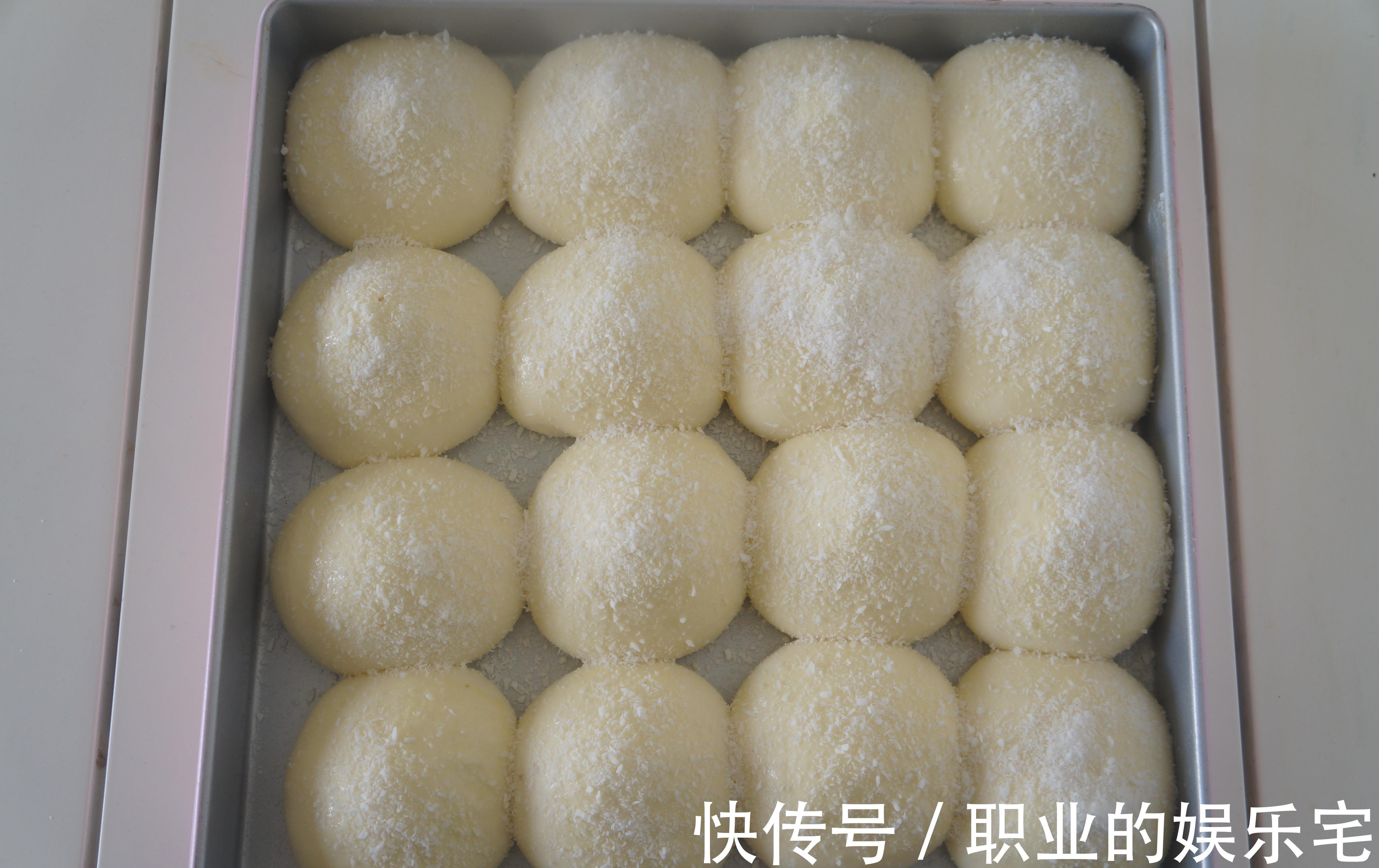豆沙|一款元气满满的豆沙小餐包,香甜爽口,大人孩子都喜欢
