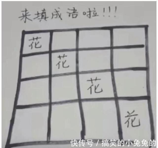 |搞笑GIF段子:嗯,就是这个味!