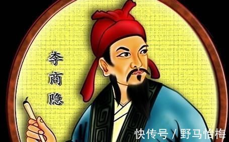 小李杜|李商隐的这首诗, 最后两句充满人生哲理, 几乎无人不知