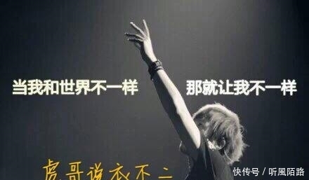 别人|冬天穿搭除了保暖,更要舒适,时尚大气那都是给别人看的!