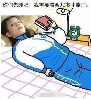 小说情节!千万别看这些智障小说!哈哈哈哈哈看完感觉智商受到侮辱哈哈哈哈哈哈