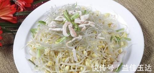 陈皮|高尿酸患者“四黄”请不要再吃了,痛风或许退避三舍