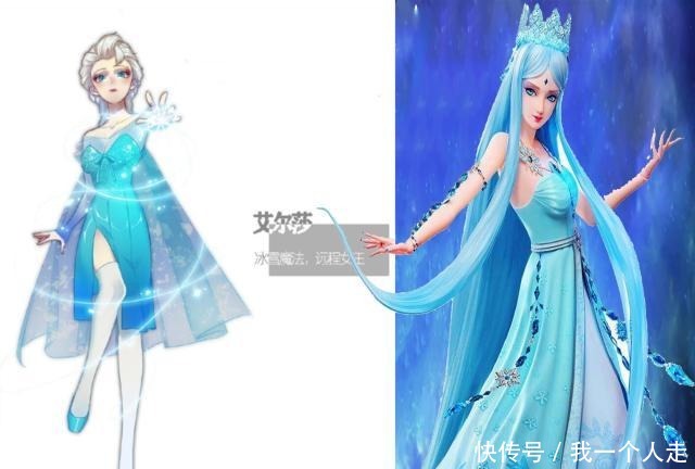 女王|叶罗丽角色变迪士尼公主，舒言成贝儿，冰公主化身爱莎女王