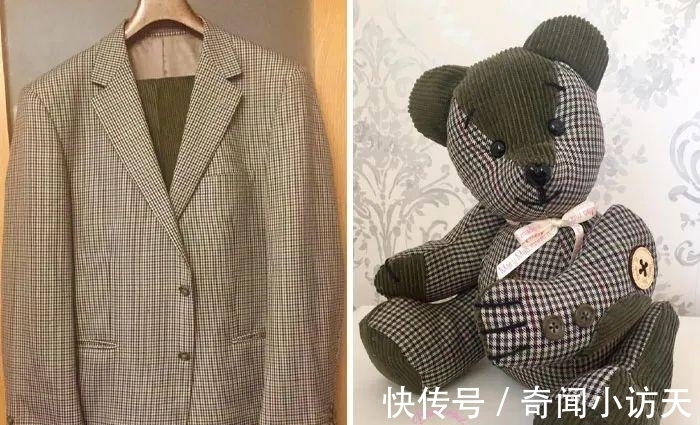 衣服|她可以将任何衣服，变成小熊公仔，可爱的外表下，蕴藏深意