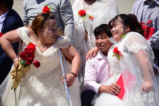 河北沧州:十五对残疾人喜结连理