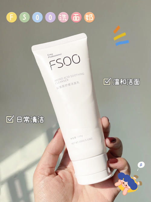 国货丑？这些低至2块的国货巨好用颜值还超高！