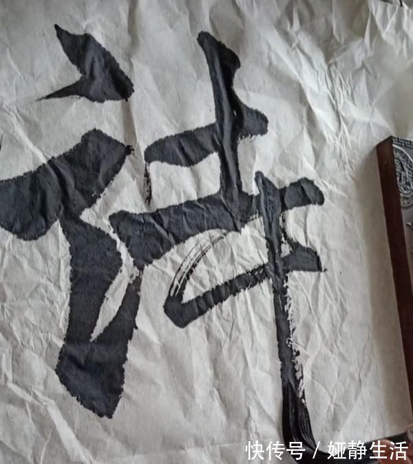 书法|民间高手在废纸上练书法,四个字诠释了什么是笔法,笔笔惊艳