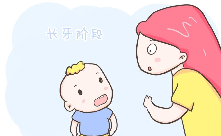 干货!喂奶时宝宝突然“咬”你,究竟是为什么?这篇看完恍然大悟