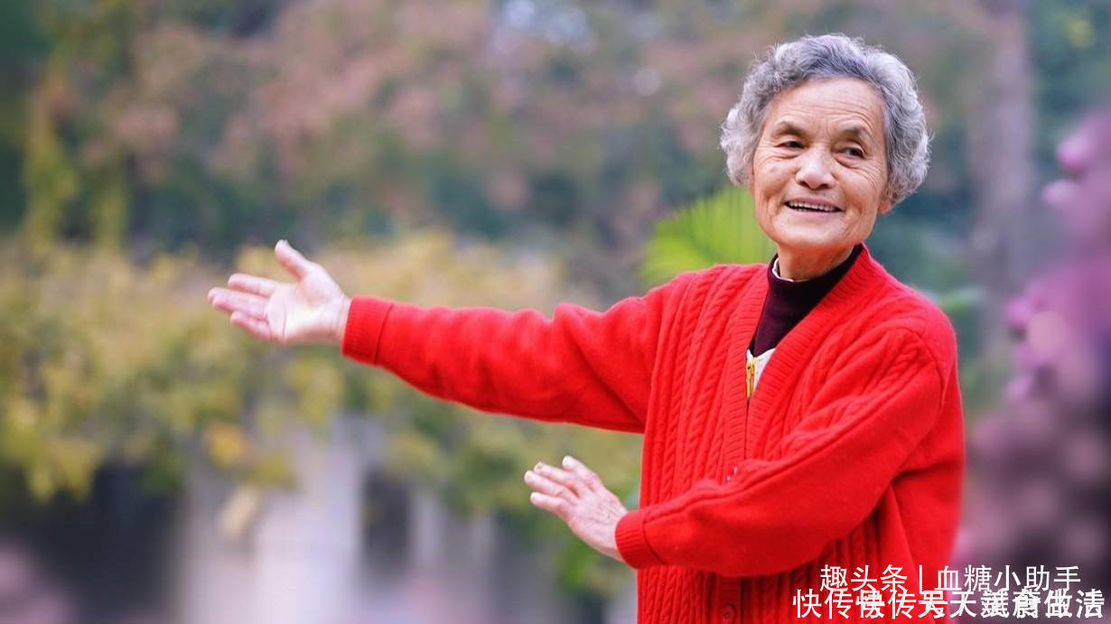 中年人|60岁后想长寿,坚持6个习惯,做到的越多,长寿之神自会与你为伴