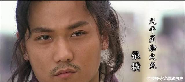 梁山|水浒中最深藏不露的人,统领梁山水军一把手,诈死离队竟混成国王!