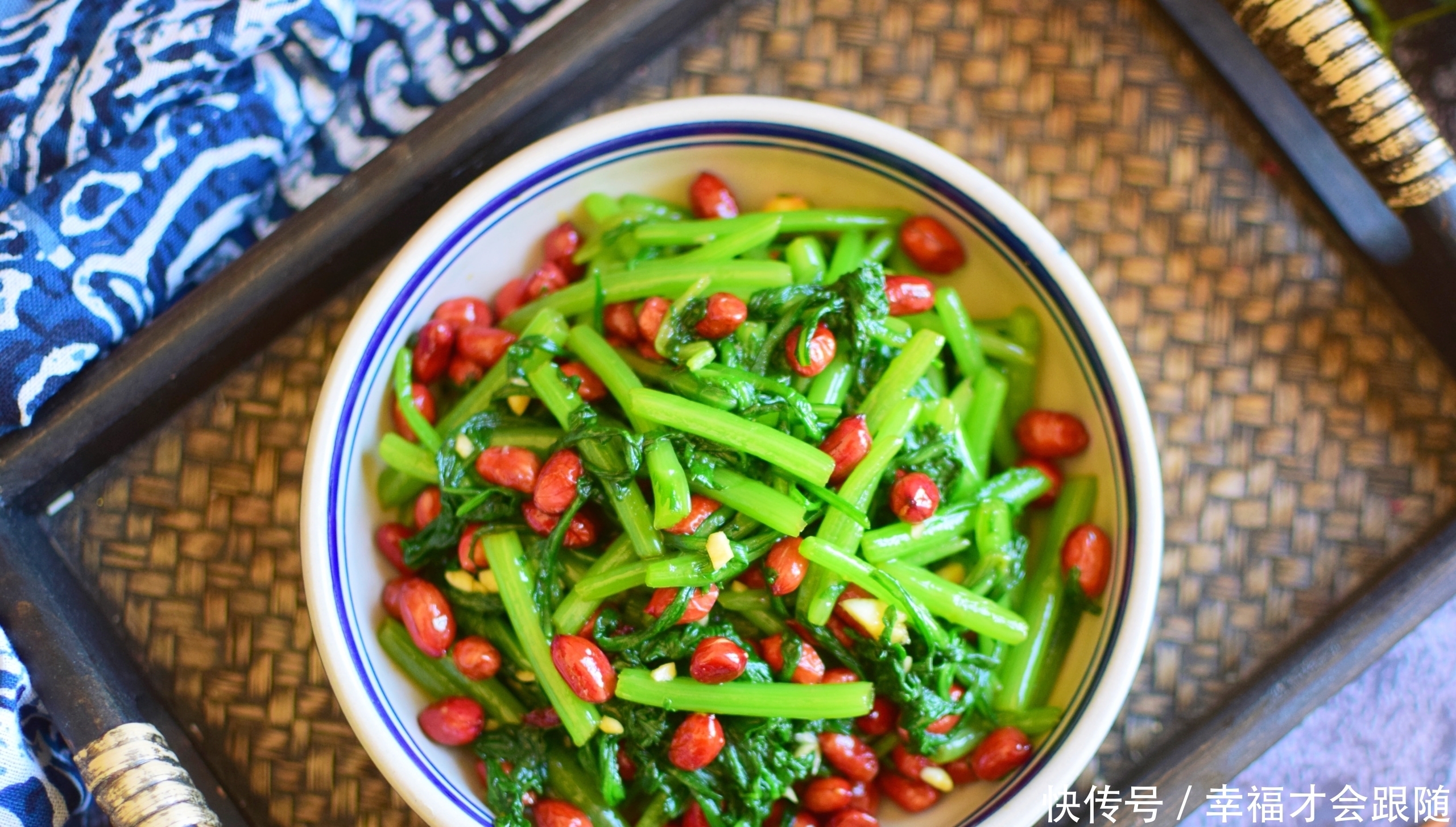 晚上老失眠,常食此菜,3块钱一大把,一觉睡到大天亮,不懂太亏