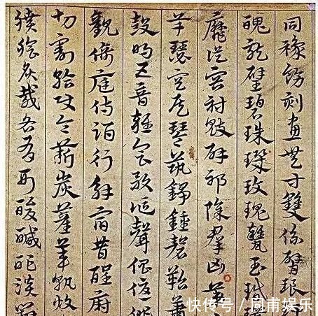 书法作品$有境界的书法家和有意思的书法作品,都是“熬”出来的