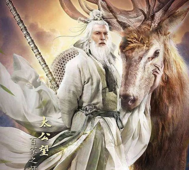 提供|子牙垂钓遇文王?先秦古籍却为我们提供了另一种说法