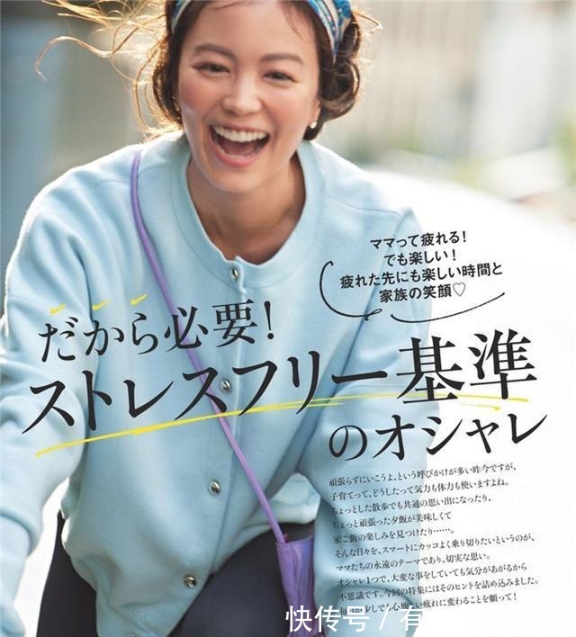 浅蓝色 中年女人学穿搭,颜色切忌“花里胡哨”,建议选择这3种简约配色!