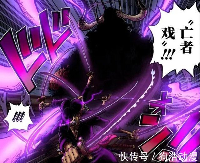 海贼王|海贼王：索隆永远滴神！以疼痛加倍换取重伤恢复，对位四皇大妈