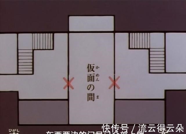 名侦探柯南|《柯南》经典案件回顾它是原创案件巅峰,也是很多人的童年阴影