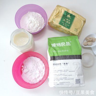 山药|#奈特兰草饲营养美味#可爱的小兔子面包