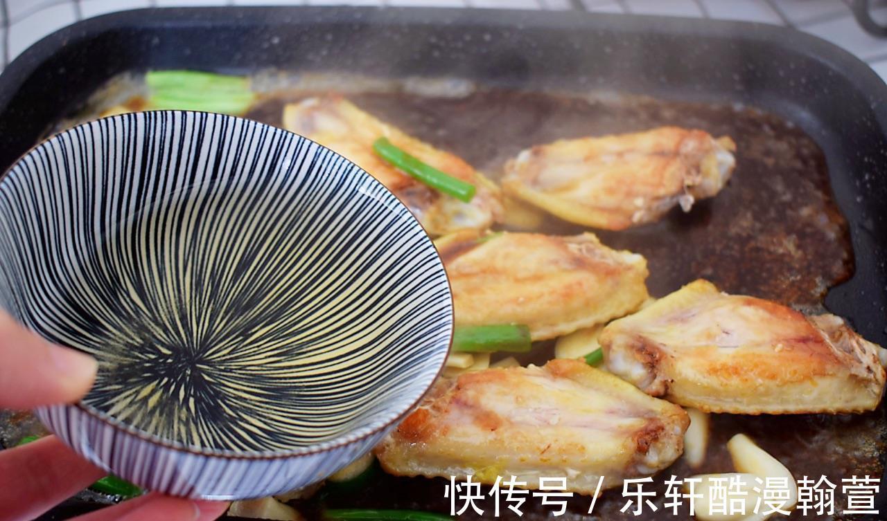 柠檬|肉质鲜美的柠檬鸡翅，加入柠檬汁，好吃又健康