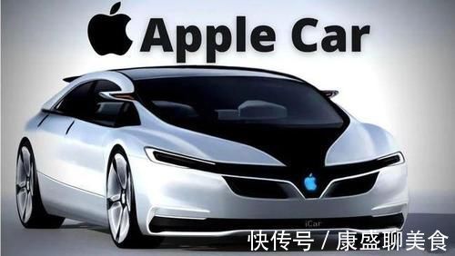 国产|国产厂商认为是香饽饽,但现代、起亚、日产却都拒绝了苹果?