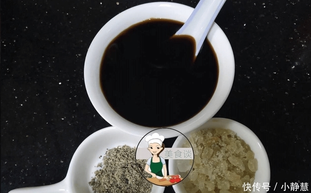 黑胡椒粒|这菜一斤要30块钱,贵是贵了点,但孩子多吃提高免疫力,体格强壮